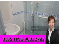 Blk 698 Hougang Street 61 (Hougang), HDB 3 Rooms #133766212